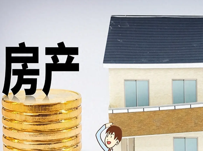 王敏霞律师解读：苏州父母出资购房离婚