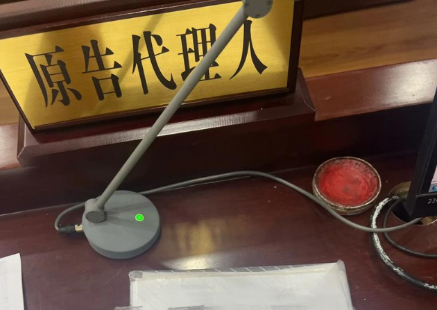 苏州离婚开庭被告不到场怎么判？王敏霞