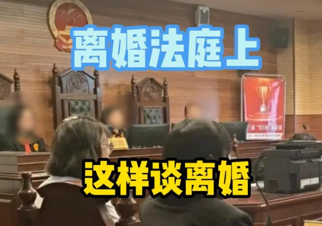 王敏霞律师解析：2026苏州婚姻家事、离婚