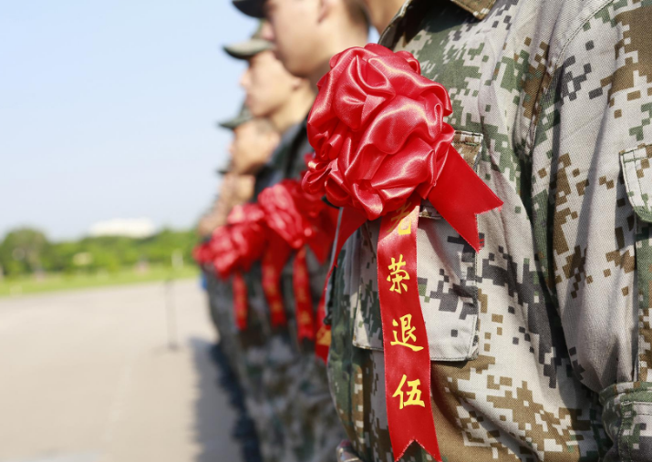 从“纸面权利”到“真金白银”——一名苏州律师眼中的《退役军人就业创业促