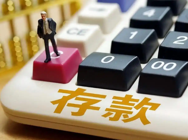 苏州律师王敏霞深度解读离婚存款分割新规：厘清财产边界，守护公平与理性