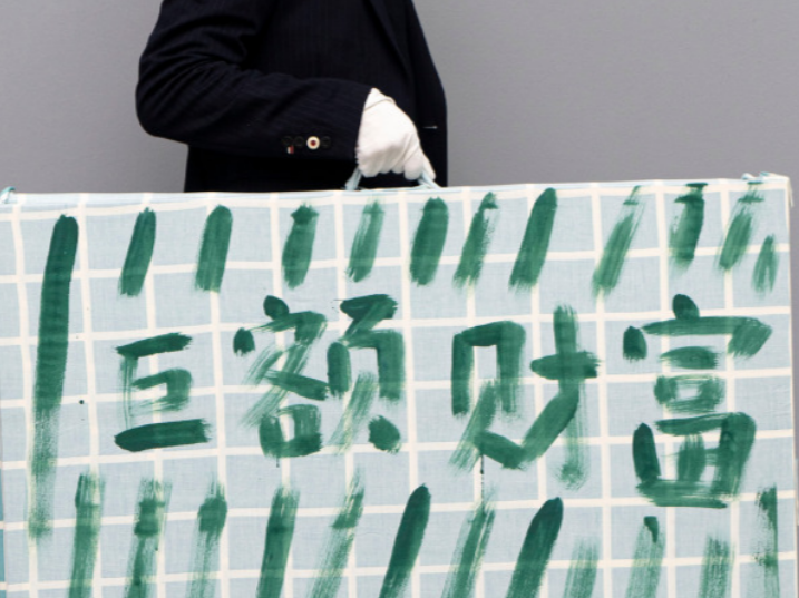 苏州涉外婚姻家事法律服务呈现新趋势：大额资产分割更趋理性，跨境纠纷化解