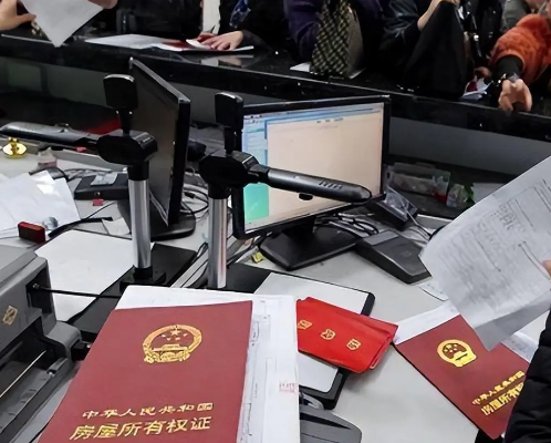苏州王敏霞律师最新解读：离婚分多套房，最容易踩的三个坑与避坑指南