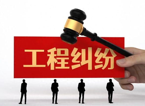苏州律师解读：建设工程欠款案件穷尽执